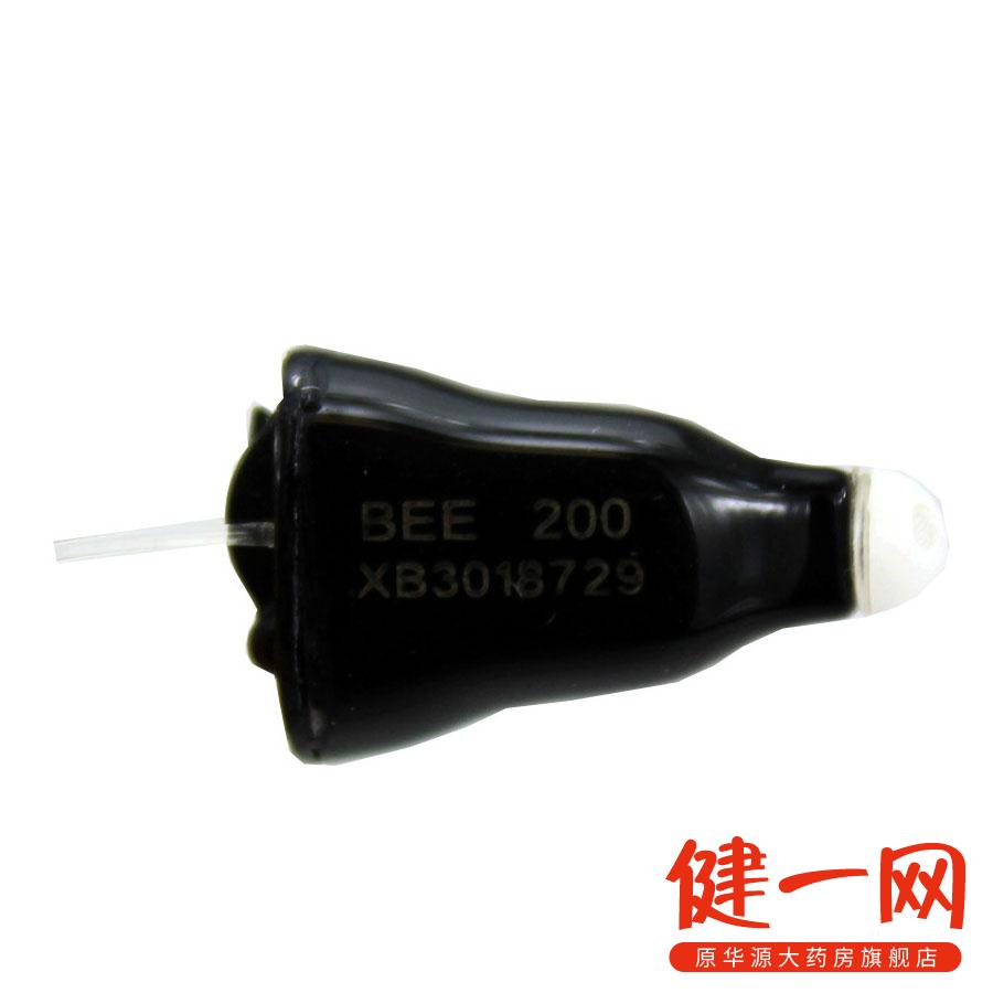 新声助听器Bee 200 黑色 超迷你无线深耳道式隐形耳背助听机 包邮