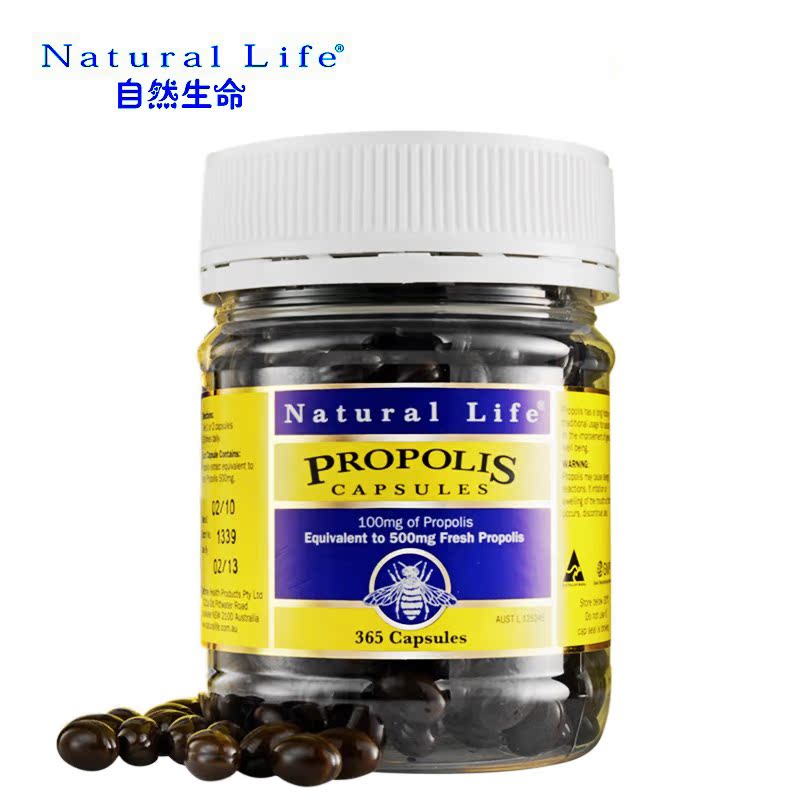 澳洲Natural Life 自然生命蜂胶胶囊500mg 365粒
