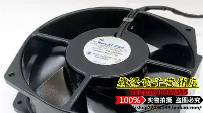 Brand-New Japanese Royal Fan172 * 150 * 38MM 230v 36 31W converter fan UT797C-TP
