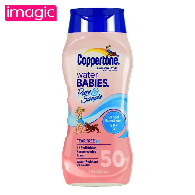 美国进口清爽防晒乳防晒霜女spf50 防紫外线男女防水面部全身通用