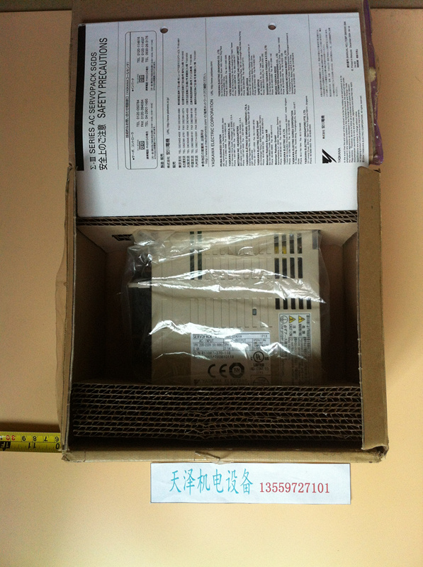 Bargaining AGDS-04A12A SGDS-01A12A SGDS-02A12A