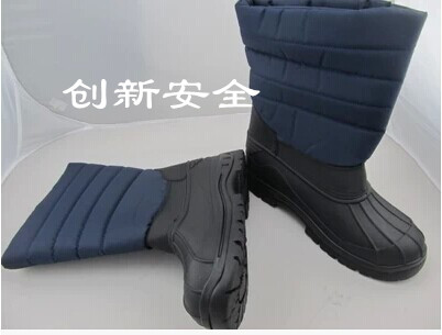 Low temperature resistant liquid nitrogen boots ultra-freeze-proof boot Refrigeration special anti-freeze boot shoes 39-46 yards low temperature protective shoes