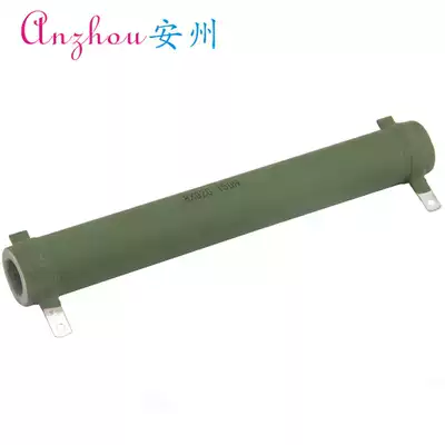 RXG20-150W 100Omega Load Power Resistor RX20-150W 100RJ Wire wound Resistor
