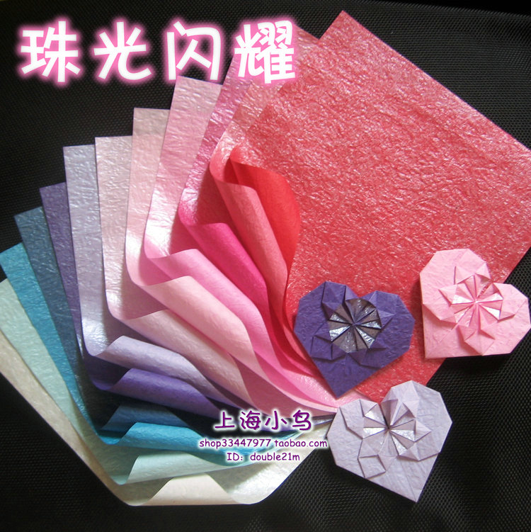 Full 58 double-sided double-colored folding gradient pearl hand rubbing Rose love crane 20cm 15cm