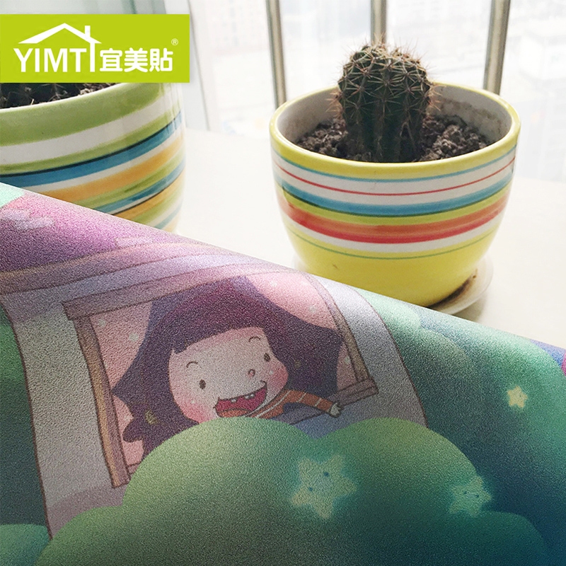 ������ͯ�����ﲣ����ֽMS104