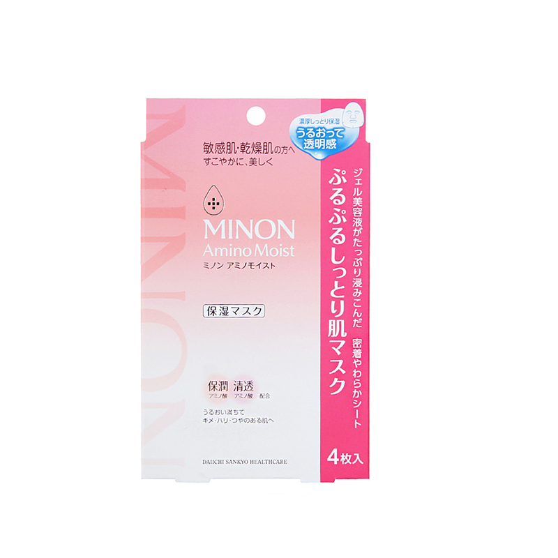 MINON氨基酸保湿弹性滋润面膜敏感肌干燥肌适用补水保湿滋润4片