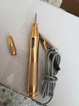 Car and truck Circuit Electric measuring pen electric power testing pen electric measuring pen 6v 12v 24v Universal copper electric pen with wire