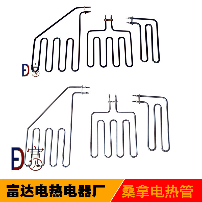  Hair Green Sauna Stove Heating Pipe Sauna Room Dry Steam Stove Electric Heating Pipe Pistol Type Inclined 5U Slanted 4U