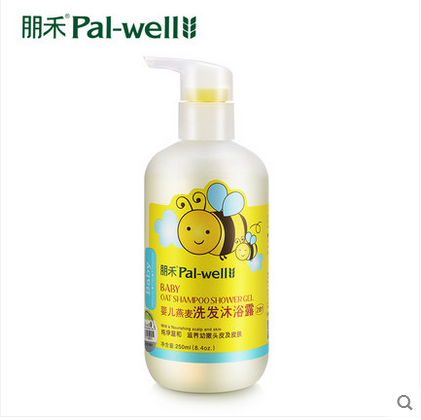 New Packaging Punto Oat Essence Baby Wash Body Lotion Two-in-one Baby Shampoo Bath Real Body Shop Sale