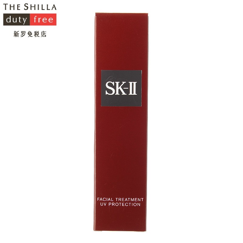 [新罗免税店]SK-II 水凝清透防晒露SPF25/PA++ 30g