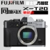 Fujifilm Fuji X-T20 XT20 micro máy ảnh kỹ thuật số đơn retro máy ảnh kỹ thuật số duy nhất SLR cấp độ nhập cảnh