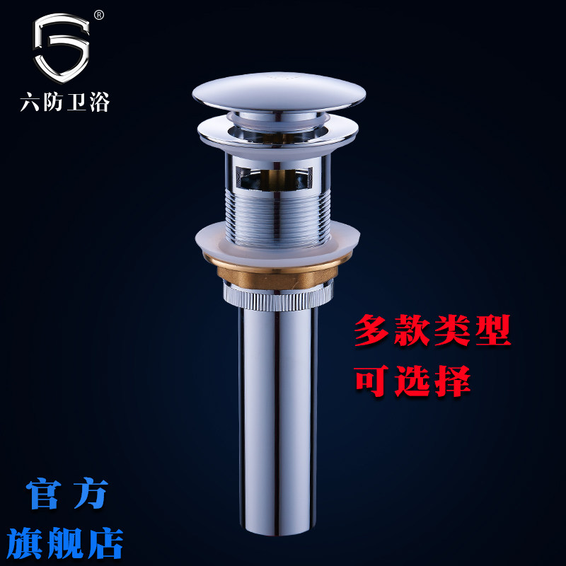 ����ȫͭ�����ˮ��