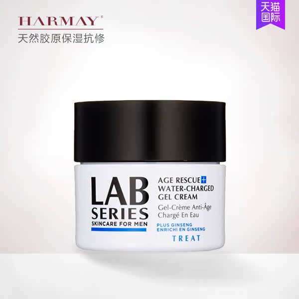 LAB SERIES朗仕 人参修护保湿 男青春抗皱水凝面霜50ml 活力紧致