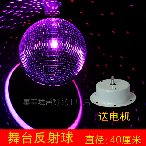 25 30 35 40 45CM cm Mirror glass ball Reflective ball Reflective ball Wedding private room stage lighting