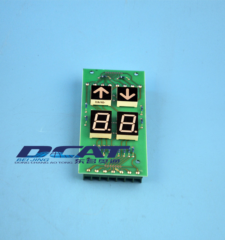 Elevator accessories Giant Kongli cargo elevator display board LOD 160C001 Elevator double - display seven - section plate