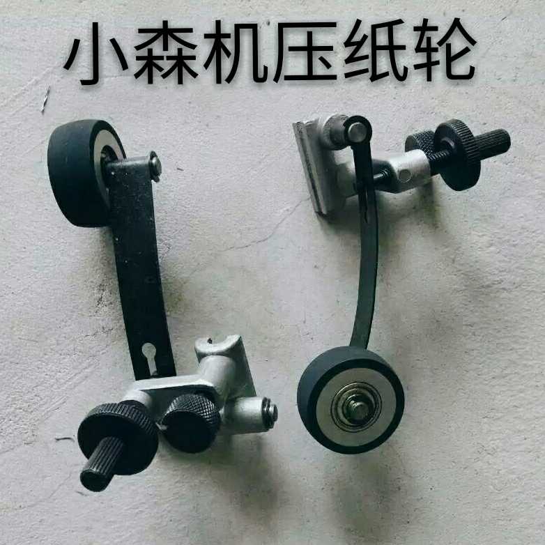 Self-produced and sold Komori machine press roller Komori 426 press roller Komori 429 press roller Komori 428 press roller