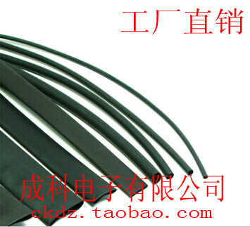 High quality heat shrink sleeve insulated PVC heat shrink tube Φ1mm Φ2mm Φ3mm multi specification