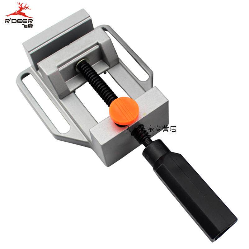 RDEER Flying Deer Tool Fast Flat-clamp Clamp Clamp Table Tiger Clamp Flat Tropic Clamp RH-006