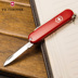 Victorinox Swiss Army Knife Bản gốc chính hãng 58MM Đồng hành 0.6123 Dao gấp cầm tay Mini Dao dao quân đội loại xịn Swiss Army Knife
