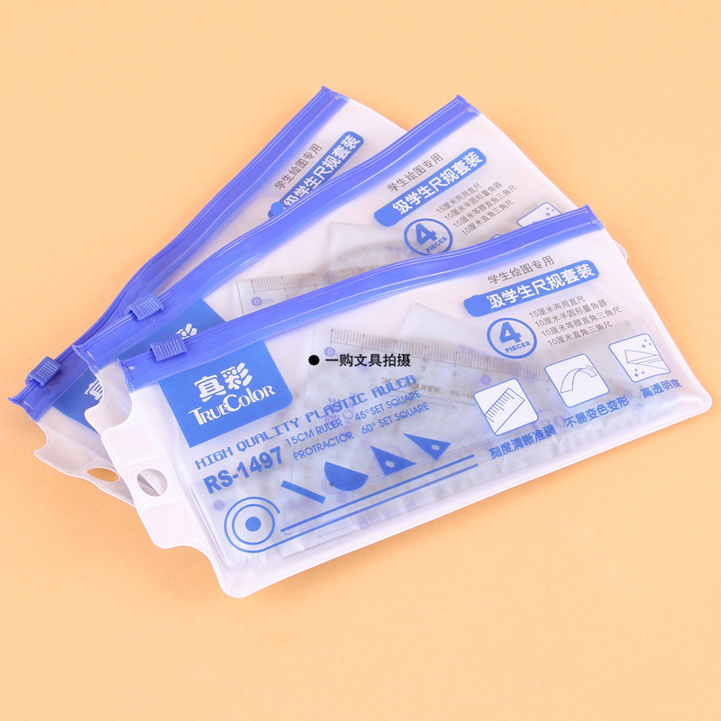 True color student Drawing sleeve ruler Angle Gauge Protractor Four Pieces Sleeves RS-1497 tip: Protractor no small hole