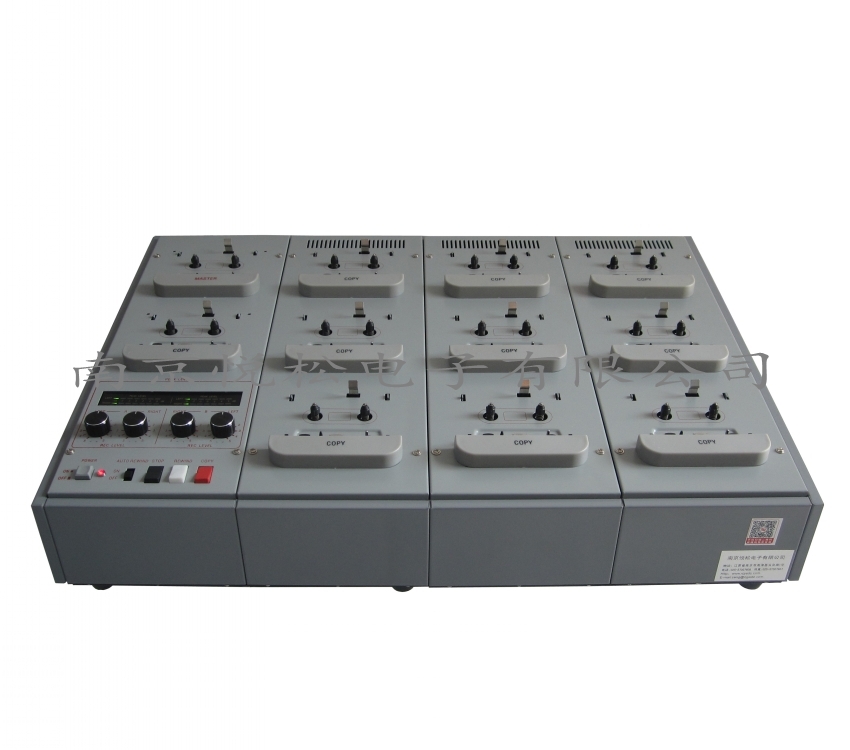 CCD-2110 Tape Duplicator High-speed Tape Duplicator One-to-Ten Blank Tape Duplicator Ripper