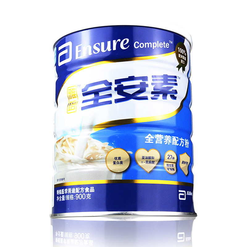 送礼+联系客服】雅培全安素 900g 欧洲进口 蛋白质全营养配方粉