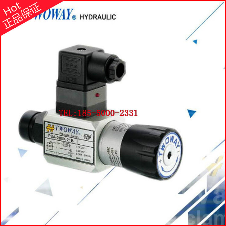 Taiwan Taiken TWOWAY pressure relay PSA-200K-21B pressure switch