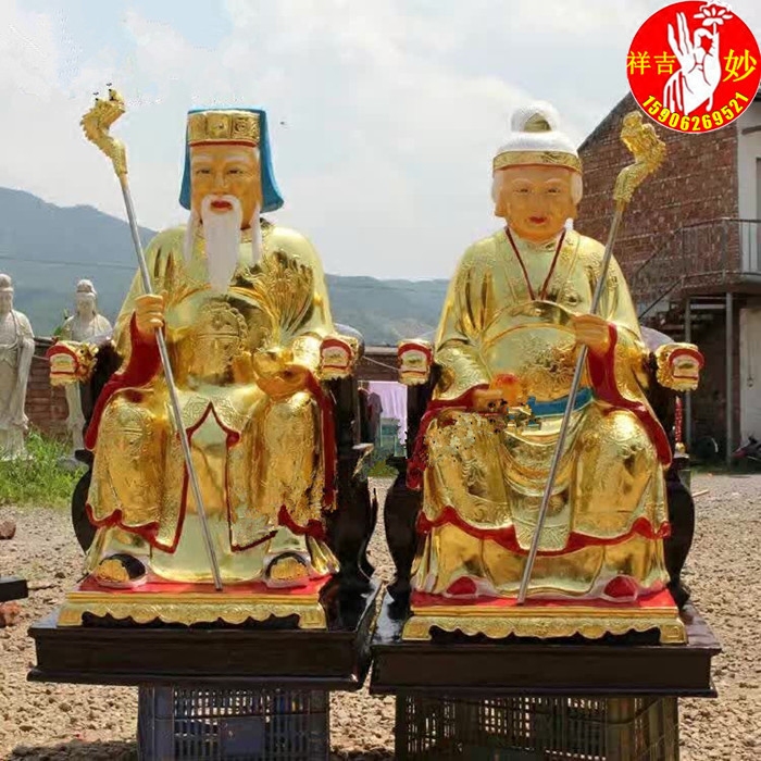 Glass fiber reinforced plastic buddha statue of land mother-in-law Grandmother-in-law statue of Zhengde God of wealth Land mother-in-law grandmother-in-law Grandmother-in-law Grandmother
