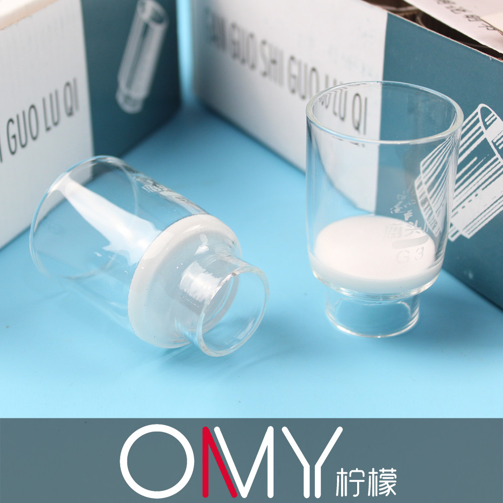 砂芯坩埚 30ml,G1,G2,G3,G4,G5,10元/个