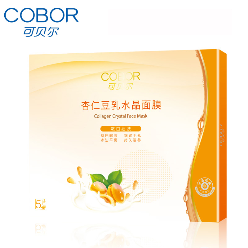 COBOR/可贝尔杏仁豆乳嫩白细滑水晶面膜5片补水保湿面膜贴