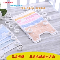 Newborn baby square bib bib 6 layers cotton gauze saliva towel baby lace mask bib rice pocket