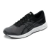 Giày chạy bộ ASICS yasehi nam fuzeXLyte2 đệm giày chạy giày thể thao giày nam T719N-4990 giày sneaker nữ chính hãng Giày chạy bộ