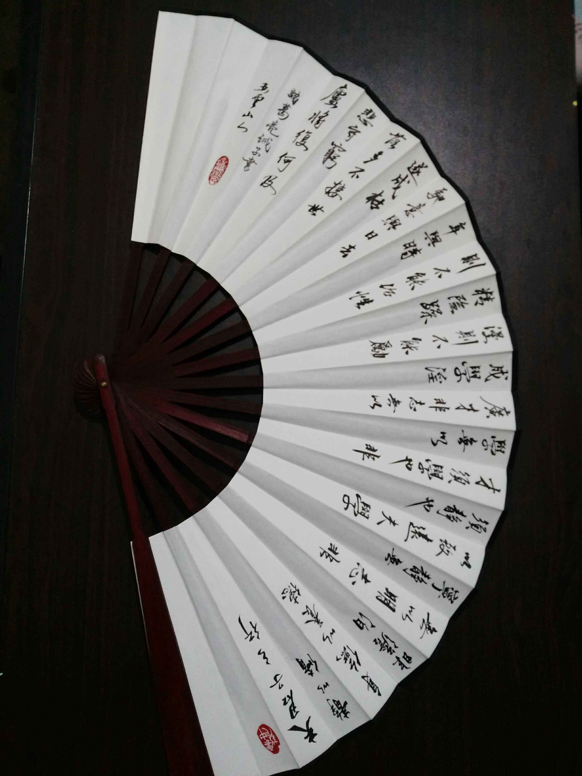 Gügliang Commandments book inscriptions paper folding fan Wuyunshan People's pro-written book Law Handwriting Blank with Play Fan