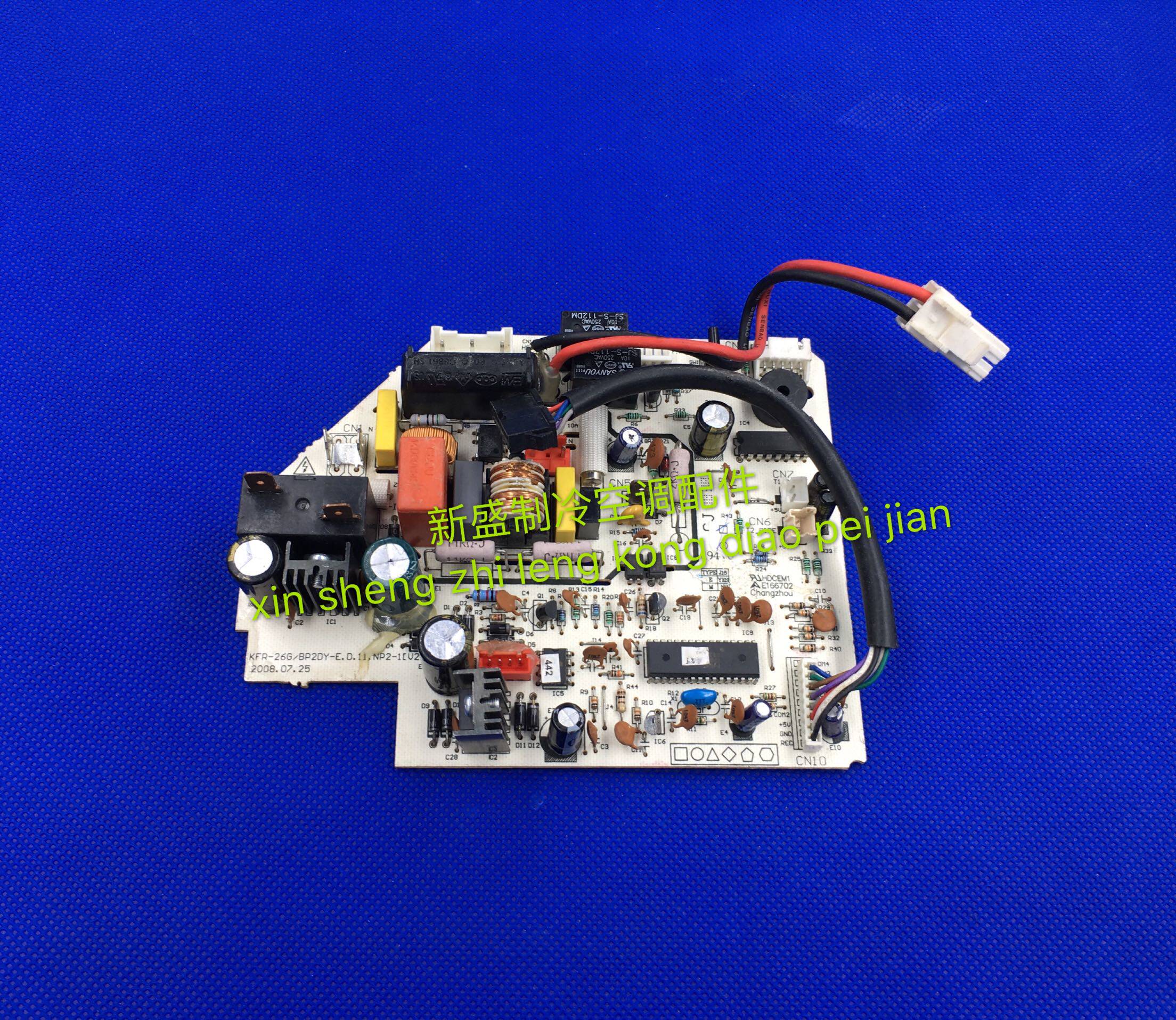 Beautiful frequency conversion air conditioning FR-26G BP2DN1Y-M control board KFR-35G BP2DN1Y-M