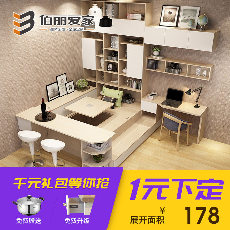 �������Ҷ�ͯ�鷿��������