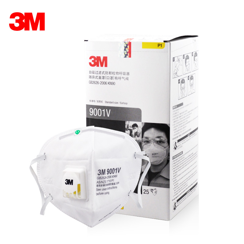 3M 9002V 9001v 防护口罩男女骑行防尘防花粉防雾霾pm2.5