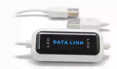 data link USB computer copy computer data file copy data file mutual copy data WINDOWS