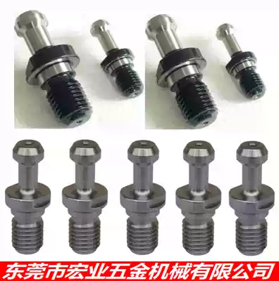 BT30 precision CNC handle handle pull nail BT40 CNC handle handle handle pull BT50 handle Latin CNC handle handle pull nail