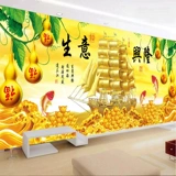 Вступительный подарок 5D Diamond Painting, полная алмазов, наклеек, бриллиантовый кросс -стежк 2023 Новый бизнес Синлонг Кирпич и каменные наклейки