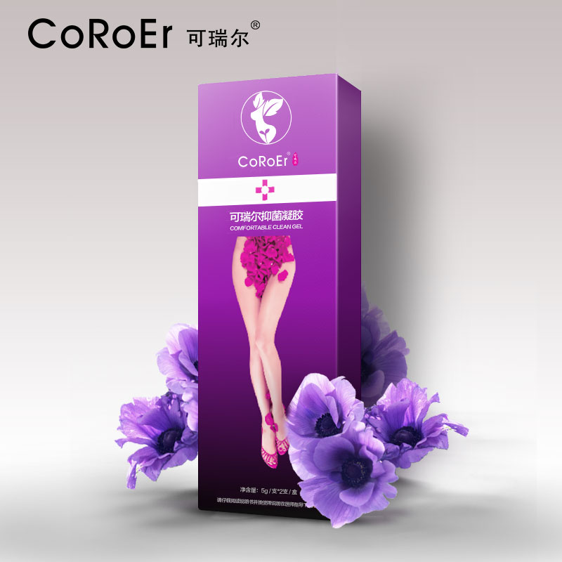 可瑞尔凝胶10ml 紧致水润  滋阴暖宫 赶走异味 女性私处保养