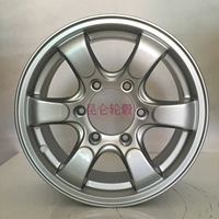 Bánh xe bán tải Dongfeng Ruiqi 15 inch vành bánh xe nguyên bản tuổi 辘 mâm đúc xe hơi 15 inch