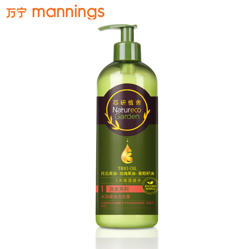 Mannings/万宁 芯研植舍洗发露500ml(水润柔丝)