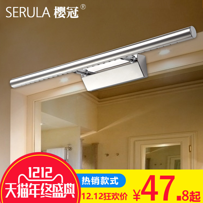 ӣ��led��ǰ��Y97001