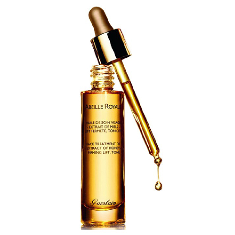 GUERLAIN娇兰帝皇蜂姿黄金复原蜜28ml赋妍紧致修复抗皱精华油正品