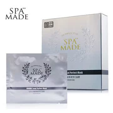 SPA MADE 专业男仕面膜(5入)台湾官网直邮进口