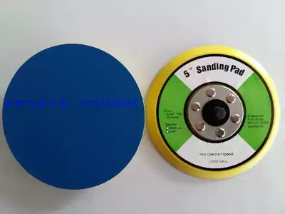 5 INCH pneumatic GRINDING disc pneumatic polishing machine chassis pneumatic POLISHING MACHINE 125MM(LEATHER GLOSSY)
