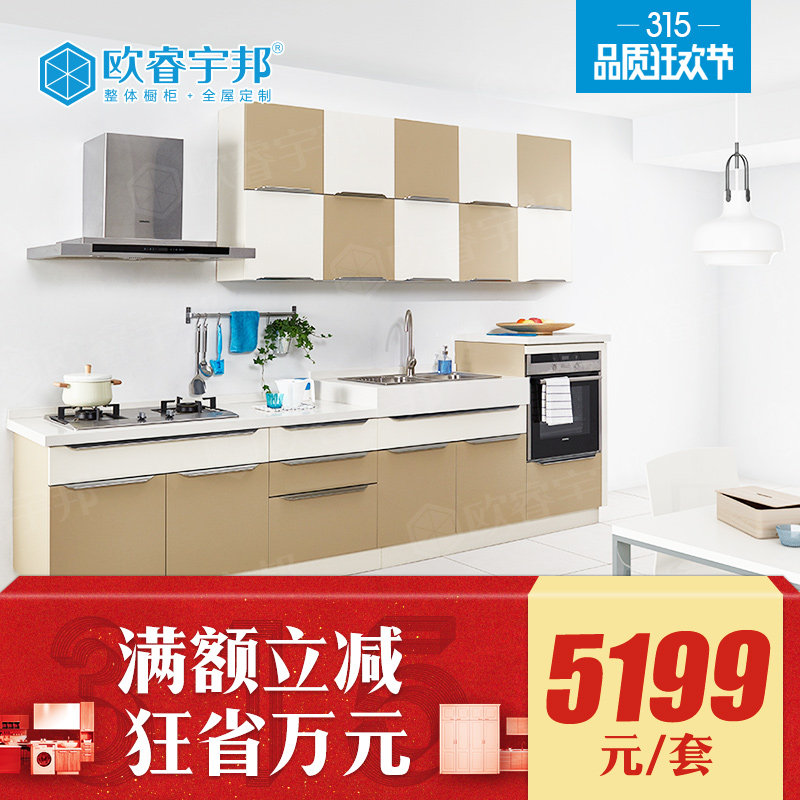 ŷ�����ִ���Լ���񰮸�U204