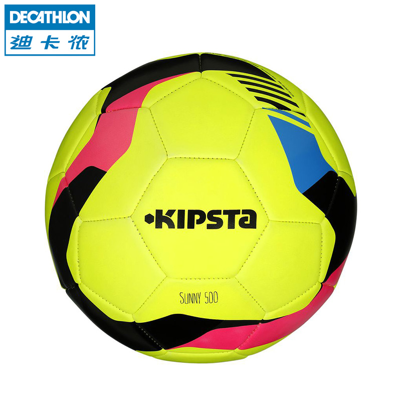 迪卡侬 沙滩足球500 5号球 娱乐足球 KIPSTA