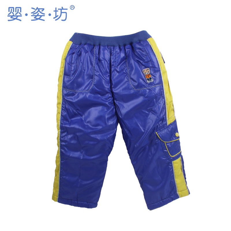 婴姿坊冬款可爱男童 保暖棉裤长裤亮蓝5折（73-100码）4258