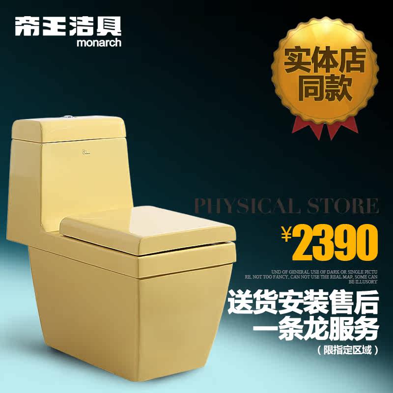 ������߲�ɫ������F4008